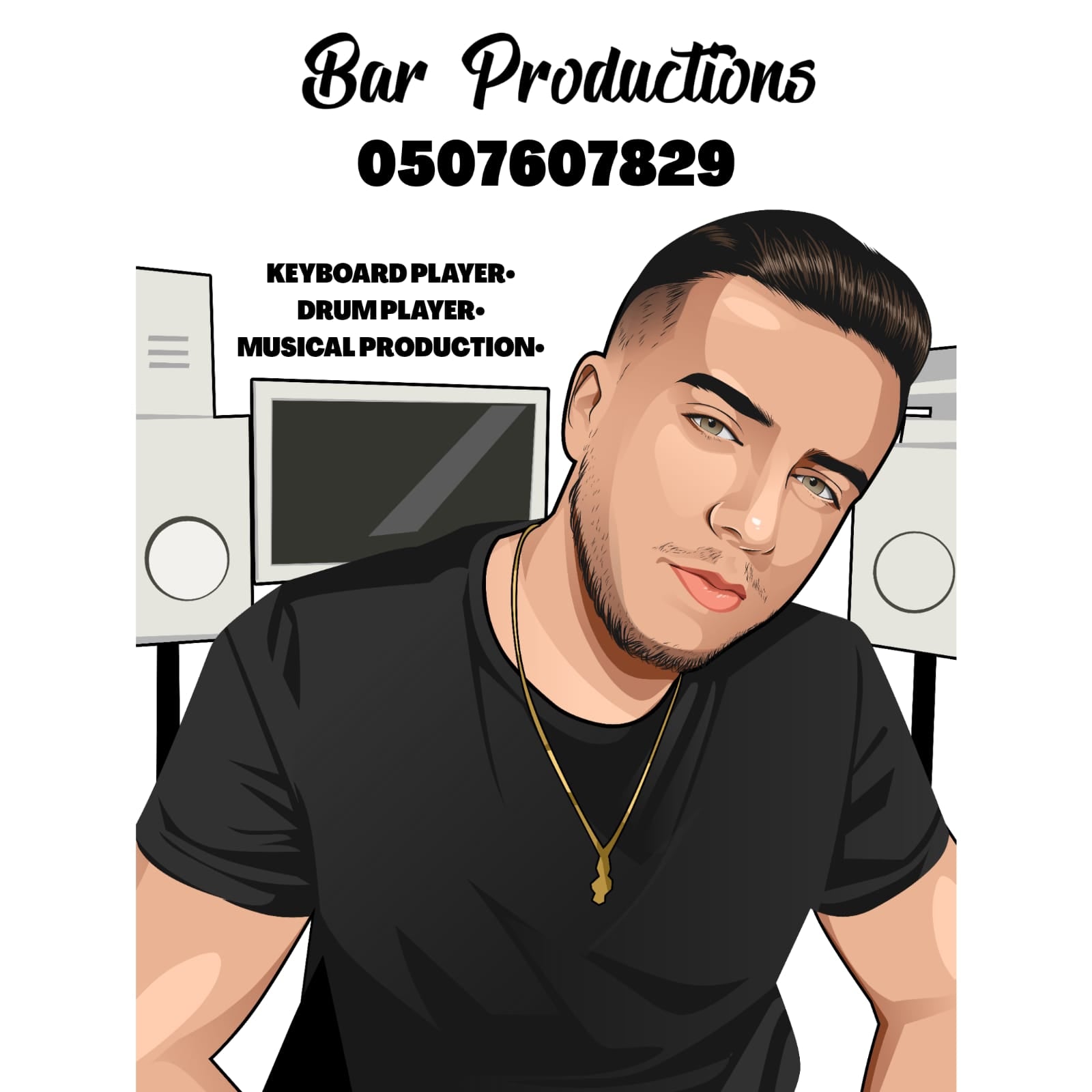 Portrait Cartoon Logo